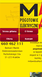 Mobile Screenshot of mb-pogotowie-elektryczne.pl